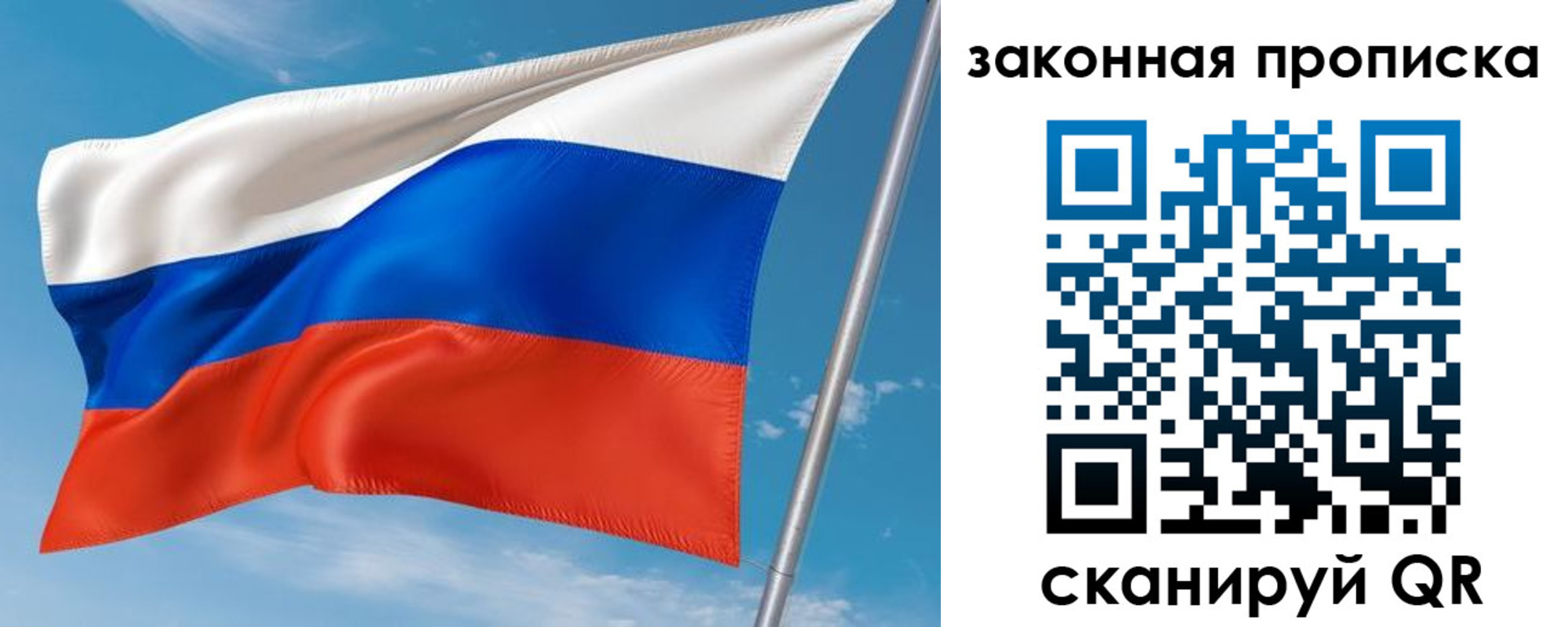 временная регистрация адрес в Кремёнках