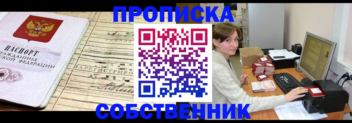 форма 3 в Кремёнках